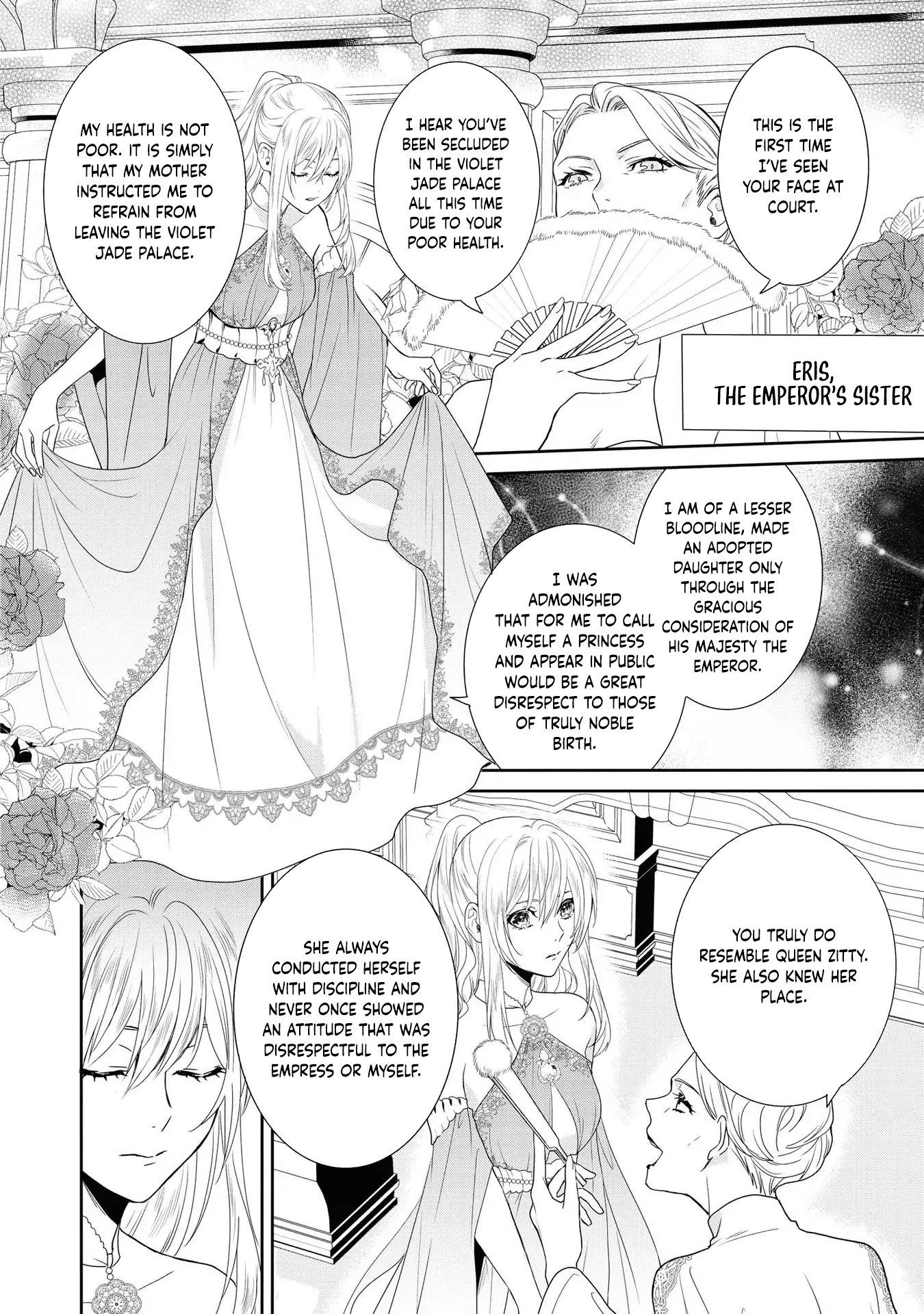 The Pride of the Temporary Consort: The Flower Blooming in the Imperial Palace Wishes for the Future. Chapter 5 - . Page 17